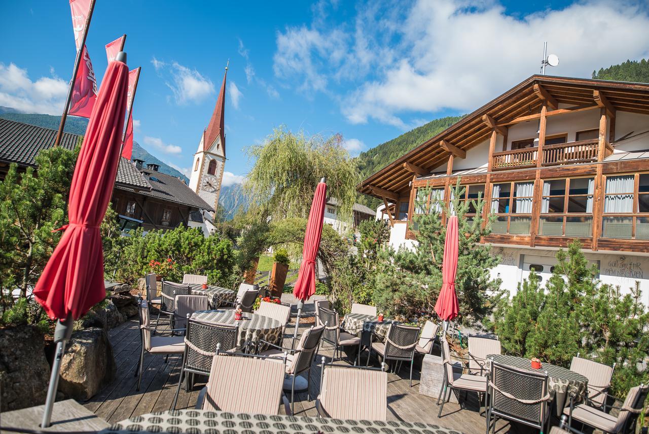Hotel Waltershof Ультимо Экстерьер фото